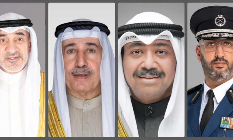 - جريدة الوفاق الالكترونية