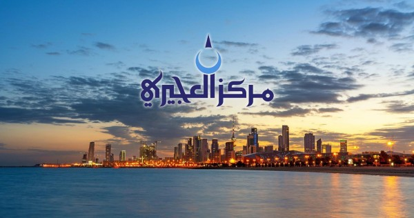 e223f0d5-d124-4f24-b713-dc04049447ce - جريدة الوفاق الالكترونية