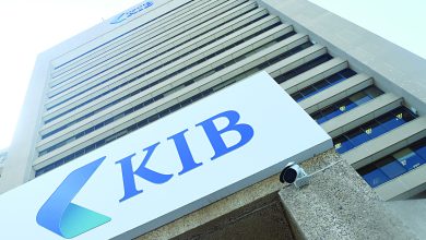 kib-14022023 - جريدة الوفاق الالكترونية