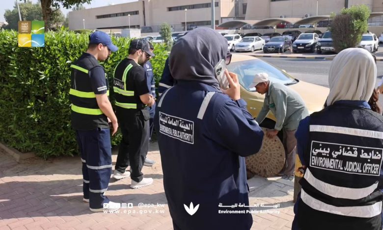 o5jUL1LyyDeigxKv - جريدة الوفاق الالكترونية