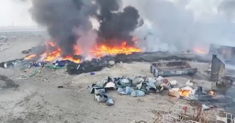 تنزيل 1 - جريدة الوفاق الالكترونية