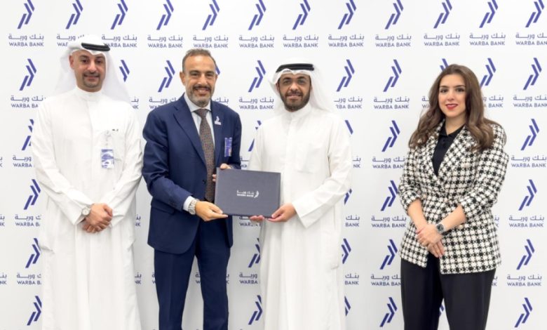 - جريدة الوفاق الالكترونية