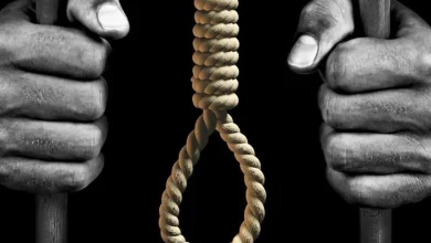 عقوبة-الإعدام - جريدة الوفاق الالكترونية