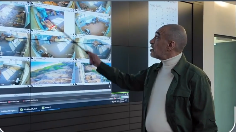 لقطة شاشة 2025-12-13 183914 - جريدة الوفاق الالكترونية