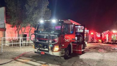 1306415-1 - جريدة الوفاق الالكترونية