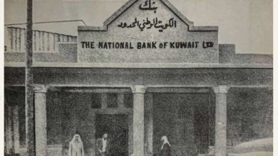 Screenshot - جريدة الوفاق الالكترونية