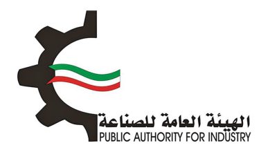 33b1e452-8d2b-4ac3-93da-a6417cad97dd - جريدة الوفاق الالكترونية