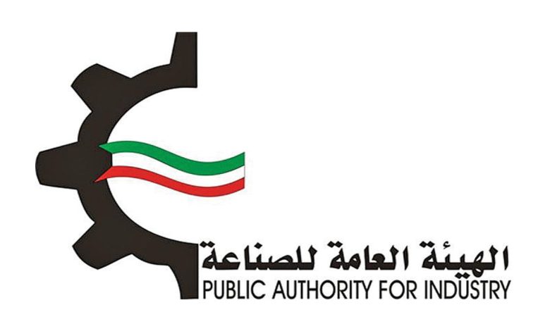 33b1e452-8d2b-4ac3-93da-a6417cad97dd - جريدة الوفاق الالكترونية