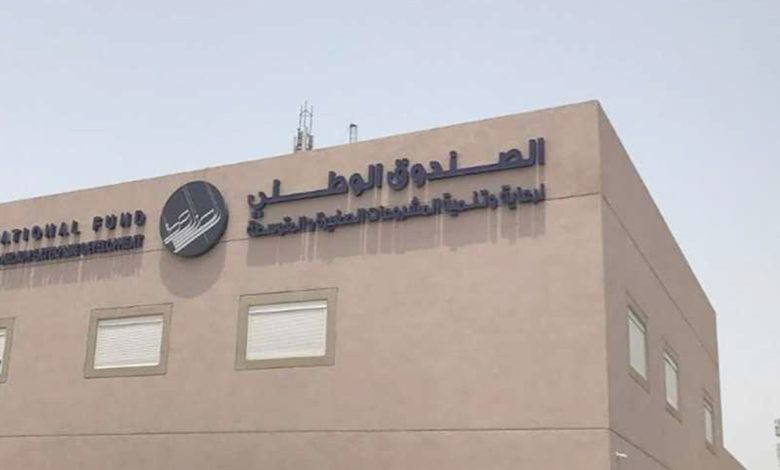 377059 - جريدة الوفاق الالكترونية