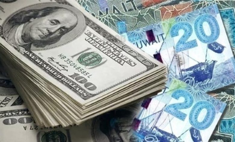 402005 - جريدة الوفاق الالكترونية