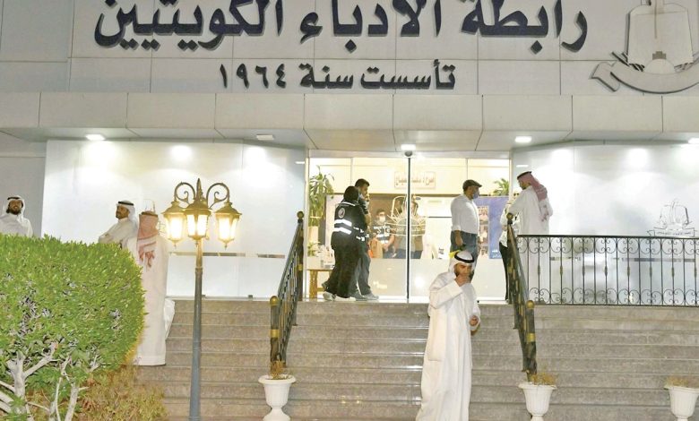 483428 - جريدة الوفاق الالكترونية