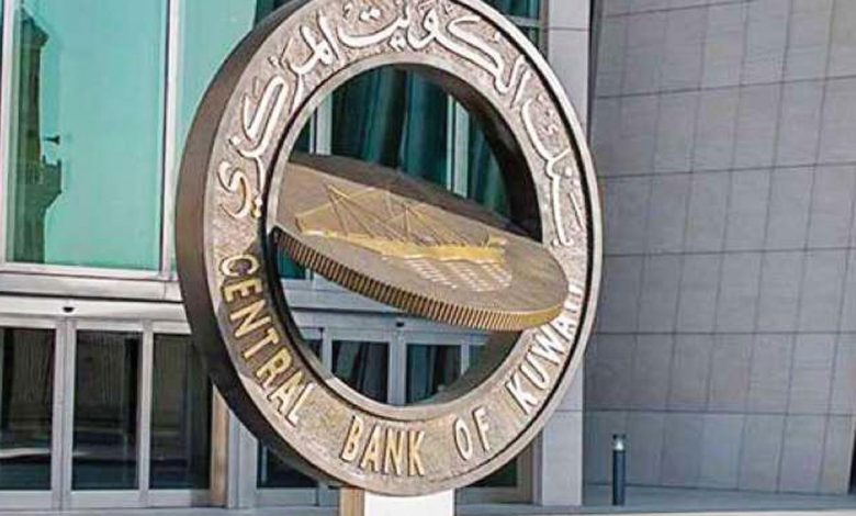 490202 - جريدة الوفاق الالكترونية