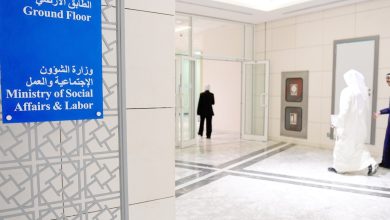 501597 - جريدة الوفاق الالكترونية