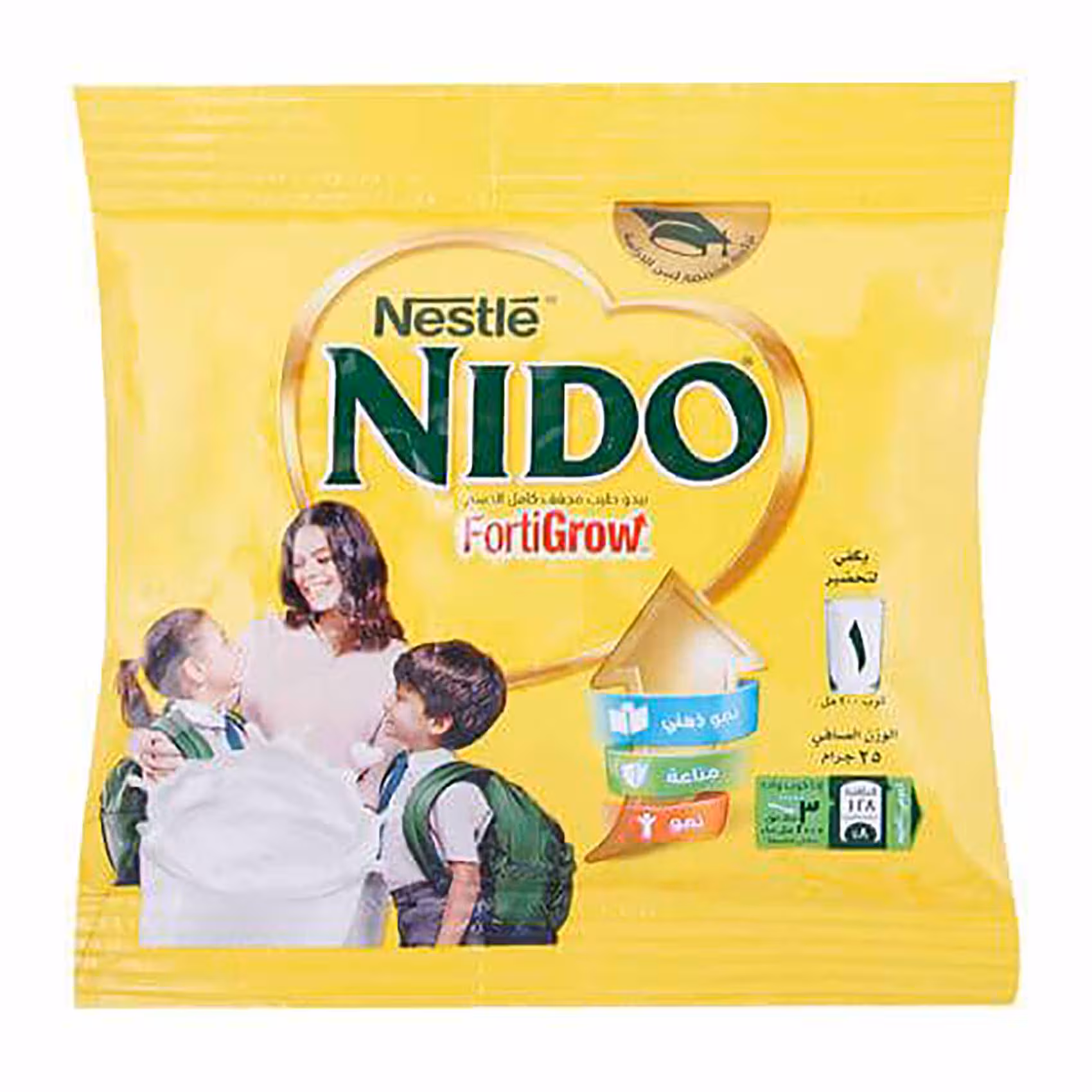 544801_main - جريدة الوفاق الالكترونية