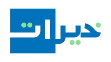 6FOSn3ew_400x400 - جريدة الوفاق الالكترونية