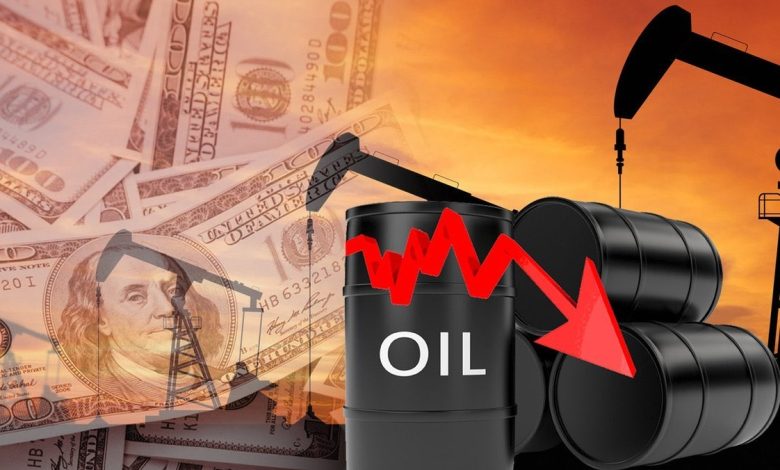انخفاض سعر النفط الكويتي