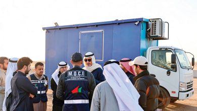 - جريدة الوفاق الالكترونية