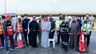 - جريدة الوفاق الالكترونية