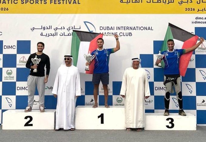 G_cF8A4X0AAwMN6 - جريدة الوفاق الالكترونية