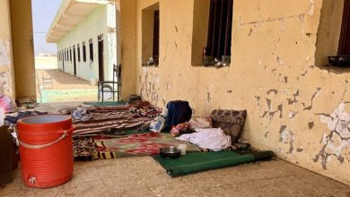 GettyImages-2216064952 - جريدة الوفاق الالكترونية