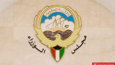 IMG_٢٠٢٠٠٦١٥_١٩٢٨٣١ - جريدة الوفاق الالكترونية