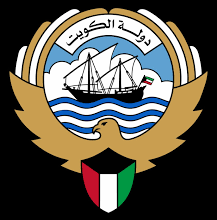 images - جريدة الوفاق الالكترونية