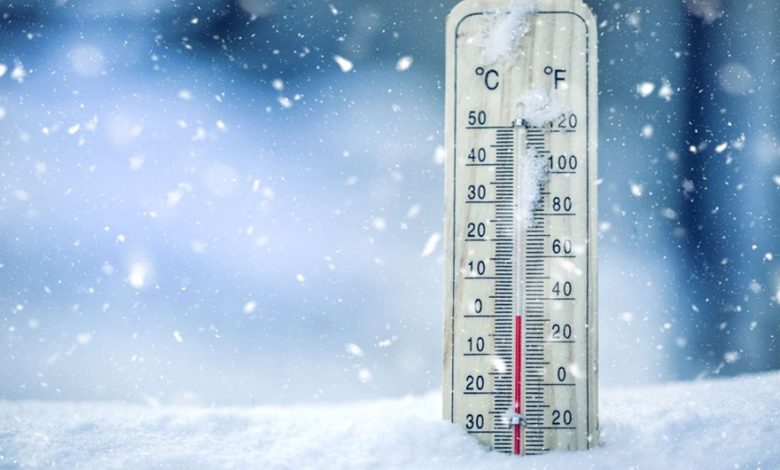 الأرصاد - جريدة الوفاق الالكترونية