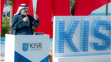 صورة - جريدة الوفاق الالكترونية