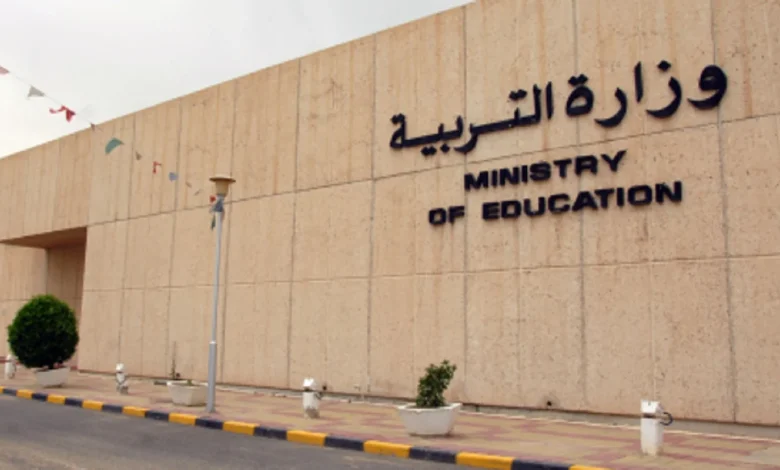 486091_o-1 - جريدة الوفاق الالكترونية