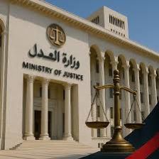 images 1 - جريدة الوفاق الالكترونية