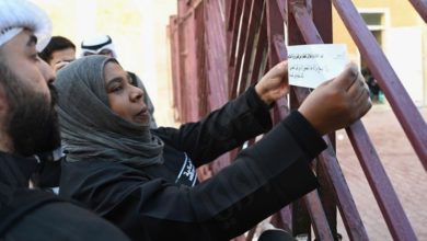 تنزيل - جريدة الوفاق الالكترونية