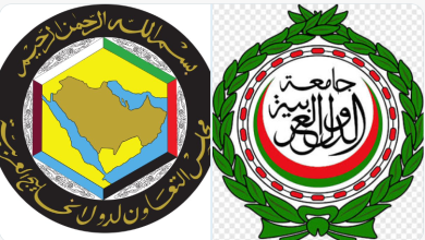 شعار مجلس التعاون الخليجي وشعار جامعة الدول العربية