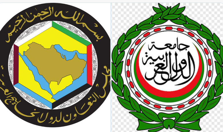 شعار مجلس التعاون الخليجي وشعار جامعة الدول العربية