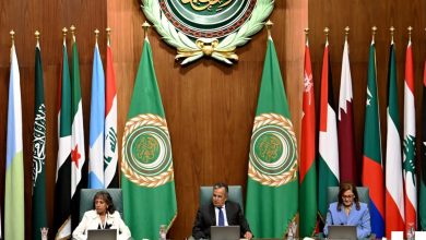 مجلس سيدات الأعمال العرب