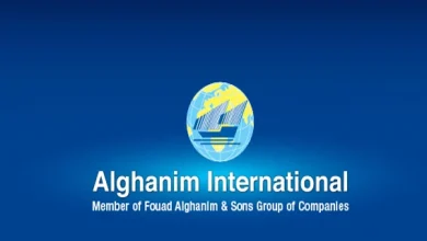 شركة الغانم انترناشيونال للتجارة العامة والمقاولات