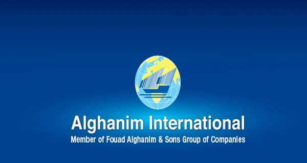 شركة الغانم انترناشيونال للتجارة العامة والمقاولات