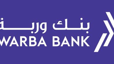 بنك وربة - الكويت