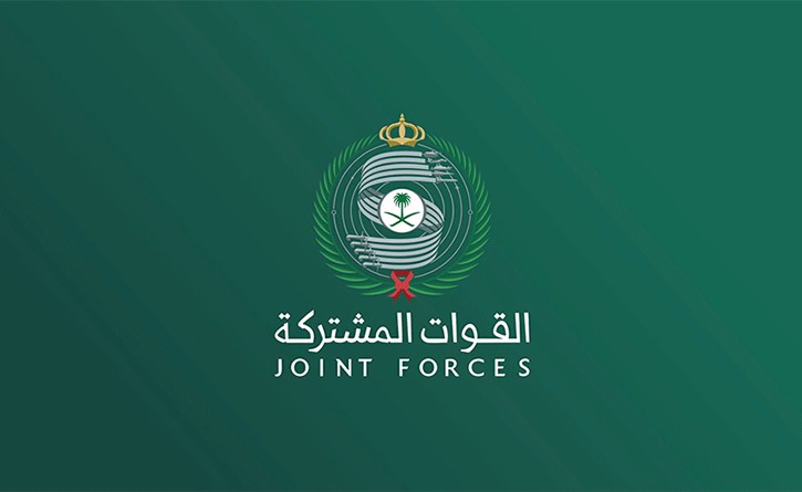 تحالف دعم الشرعية في اليمن