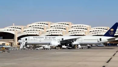 مطار الملك خالد الدولي بالرياض