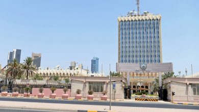 مبنى وزارة الإعلام - الكويت