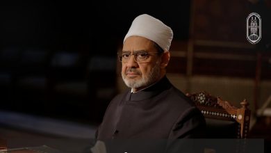 شيخ الأزهر الشريف أ.د أحمد الطيب