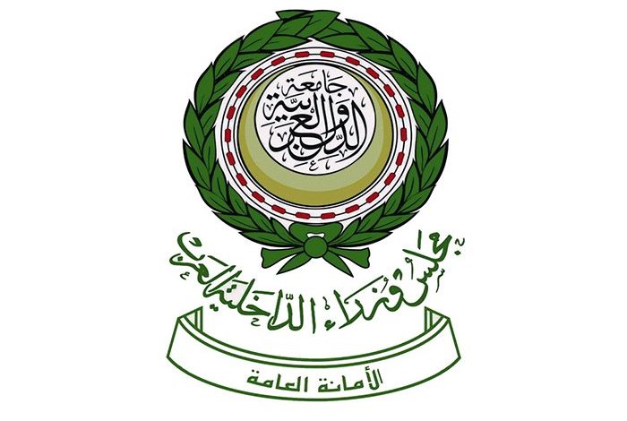 مجلس وزراء الداخلية العرب