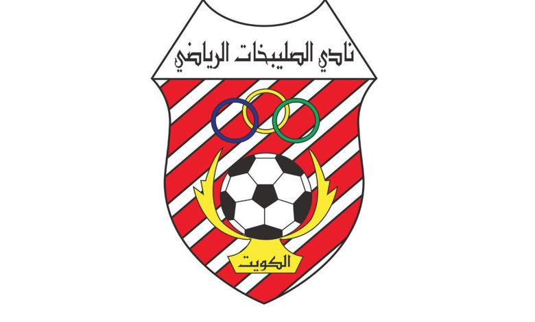 نادي الصليبيخات الكويتي