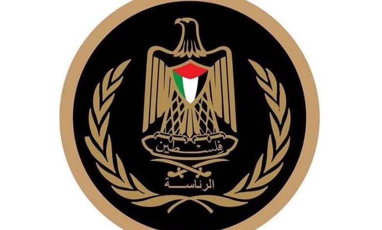 الرئاسة الفلسطينية