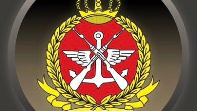رئاسة الأركان العامة