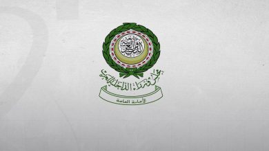 مجلس وزراء الداخلية العرب