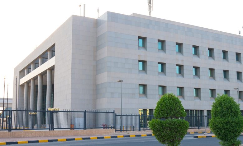 الهيئة العامة للمعلومات المدنية